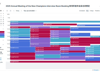 WEF AMNC interview room bookings Day view